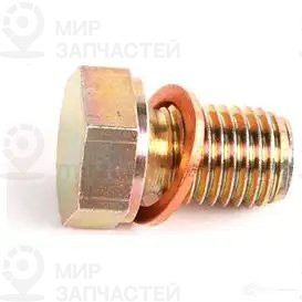 Резьбовая пробка M12X1,5 ! заменен на 11137535106 BMW 11131273093