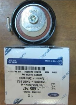 Запчасть FORD 1685747