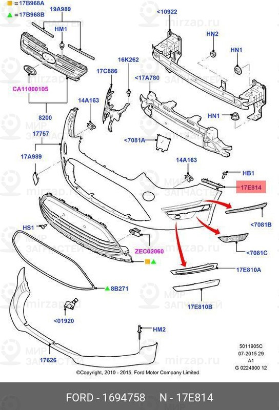 Запчасть FORD 1694758