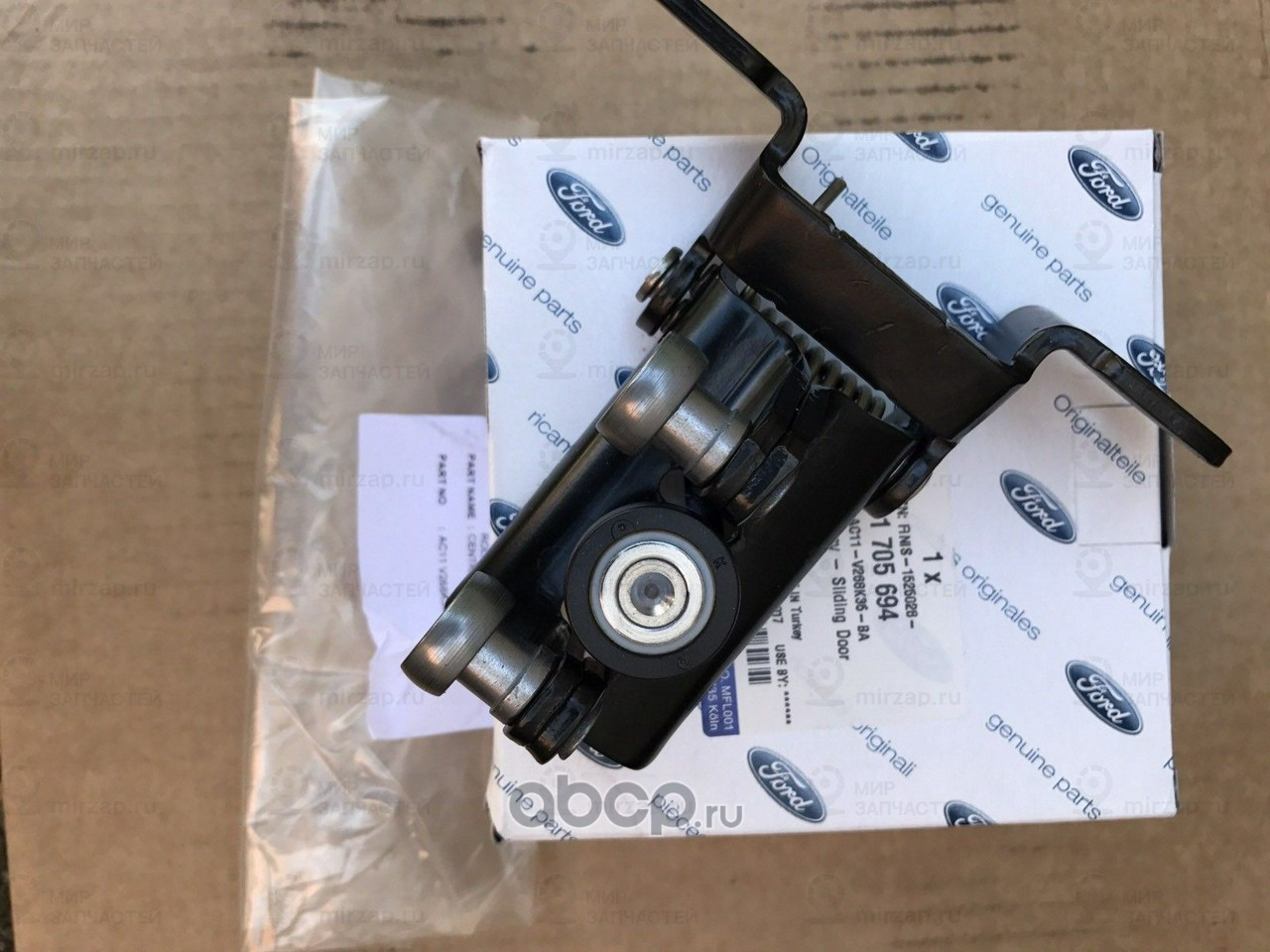 Запчасть FORD 1705694