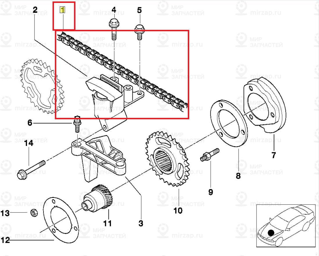 Приводная цепь BMW 11311432177