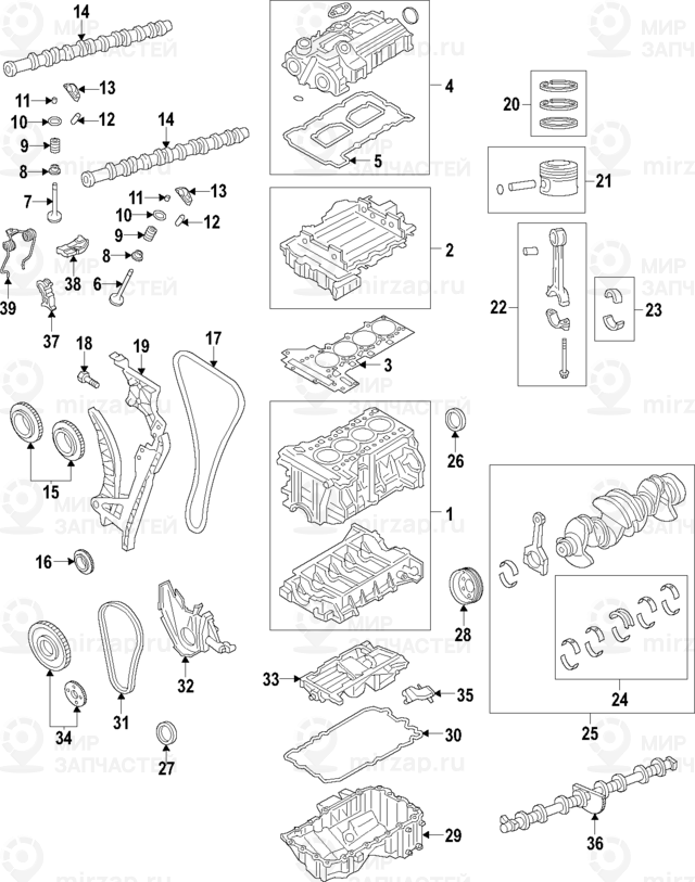 Эксцентриковый вал! заменен на 11377630747 BMW 11377593894