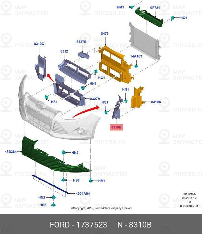 Запчасть FORD 1737523