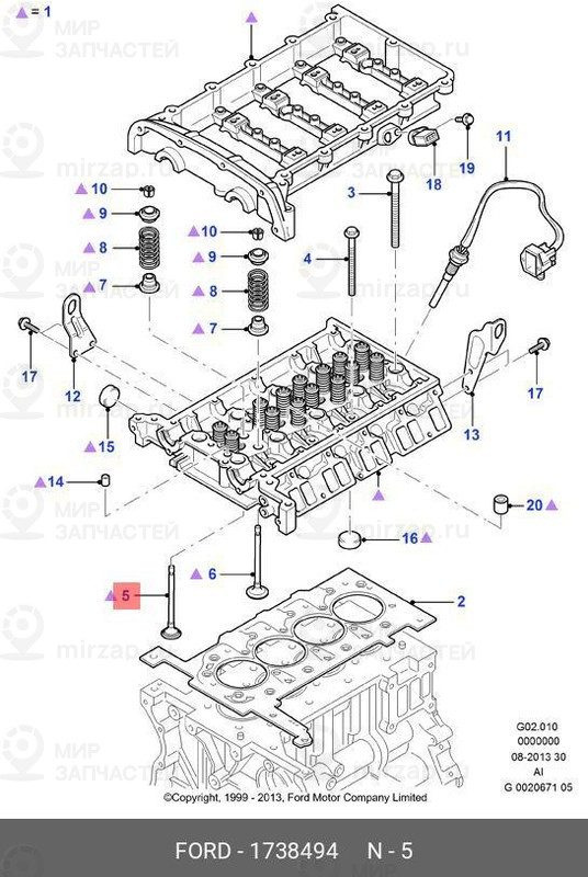 Запчасть FORD 1738494
