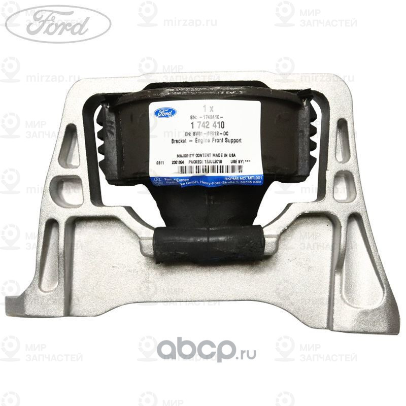 Запчасть FORD 1742410