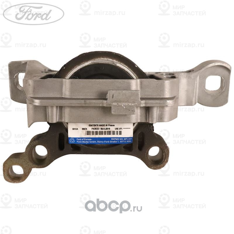 Запчасть FORD 1742411