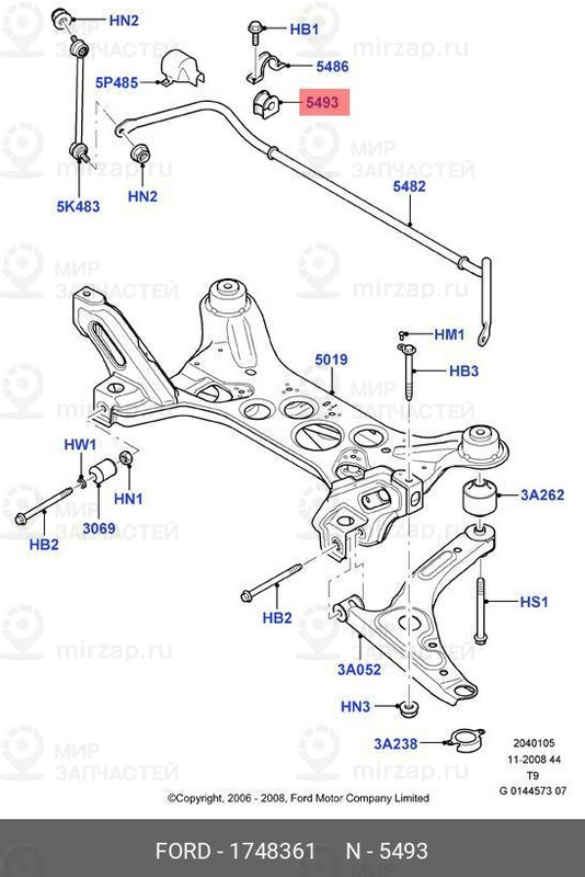 Запчасть FORD 1748361