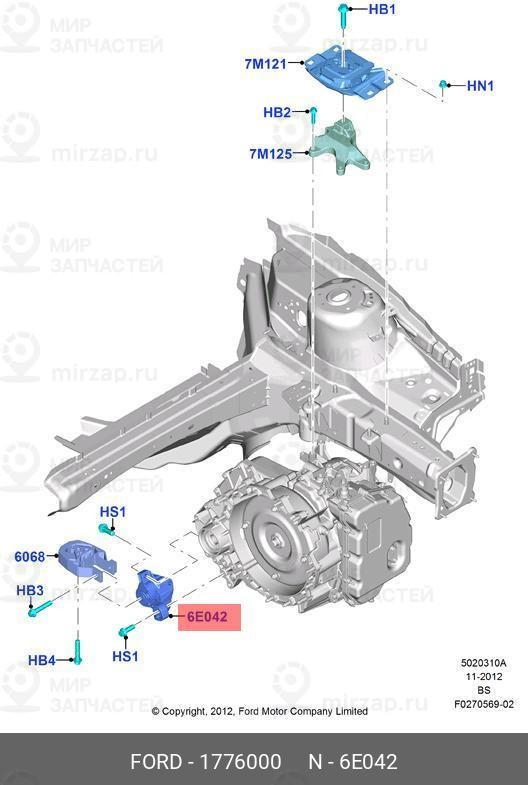 Запчасть FORD 1776000