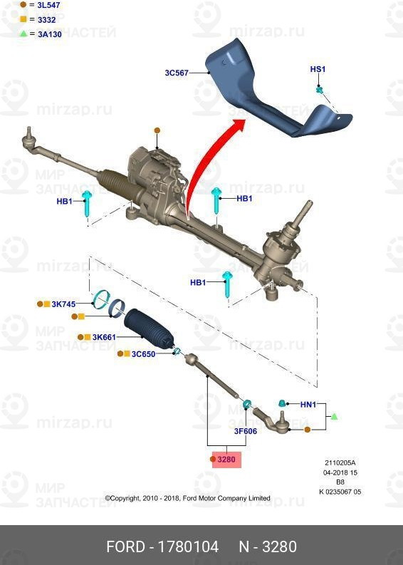 Запчасть FORD 1780104