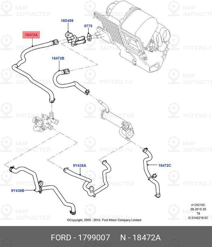 Запчасть FORD 1799007