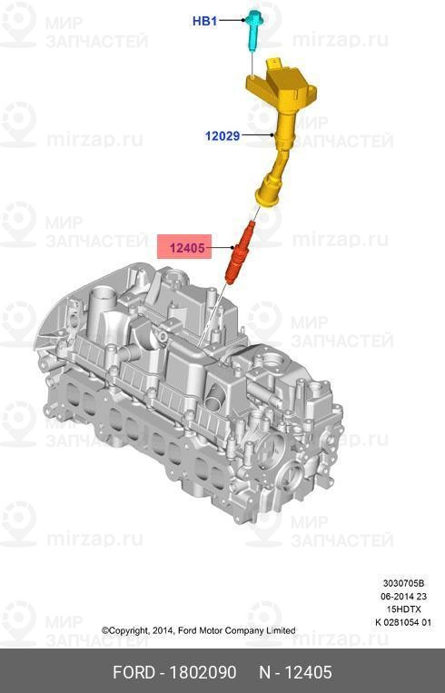 Запчасть FORD 1802090