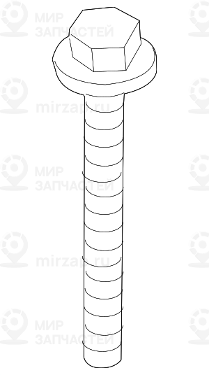 Болт с шестигр.гол.с внутренней резьбой M10X125 ! заменен на 12318574809 BMW 12317798455