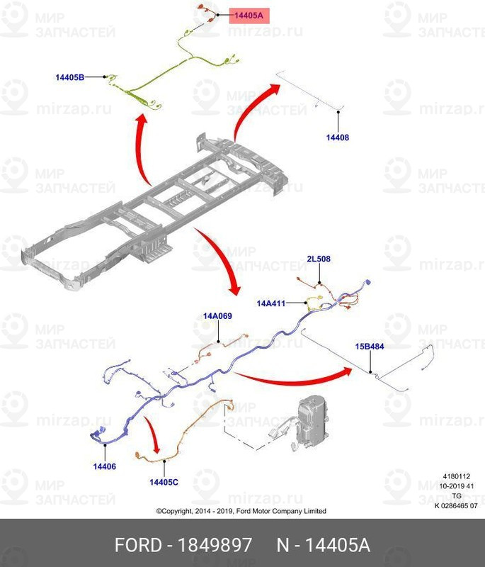 Запчасть FORD 1849897