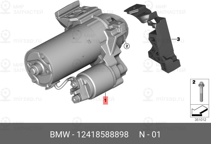 Запчасть BMW 12418588898