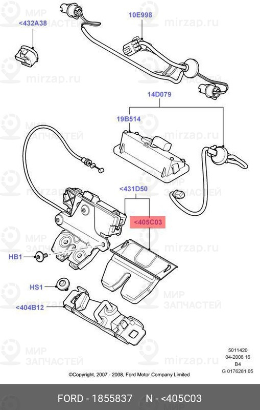 Запчасть FORD 1855837