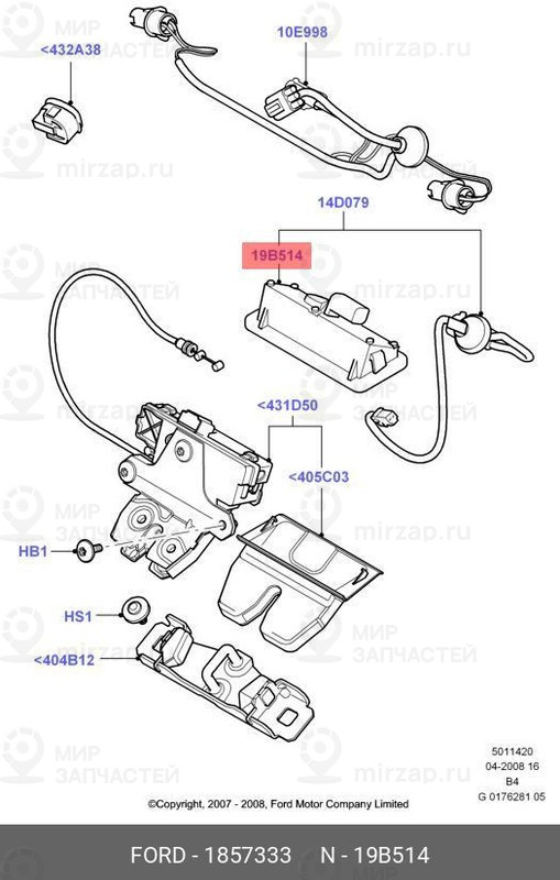 Запчасть FORD 1857333