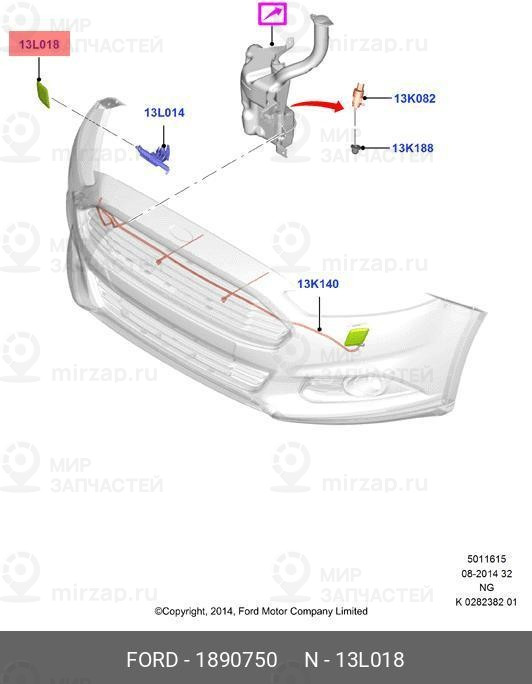 Запчасть FORD 1890750