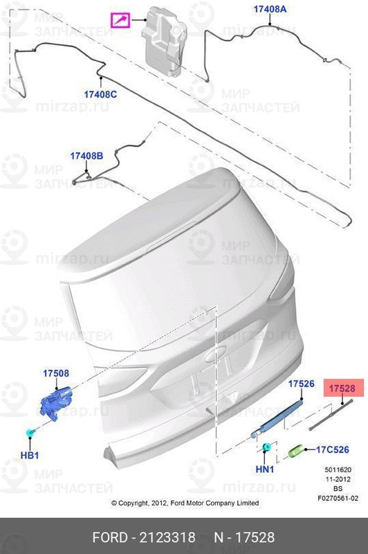 Запчасть FORD 2123318