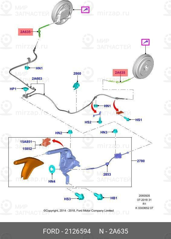 Запчасть FORD 2126594