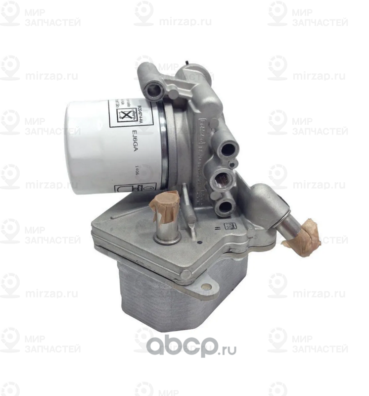 Запчасть FORD 2132516