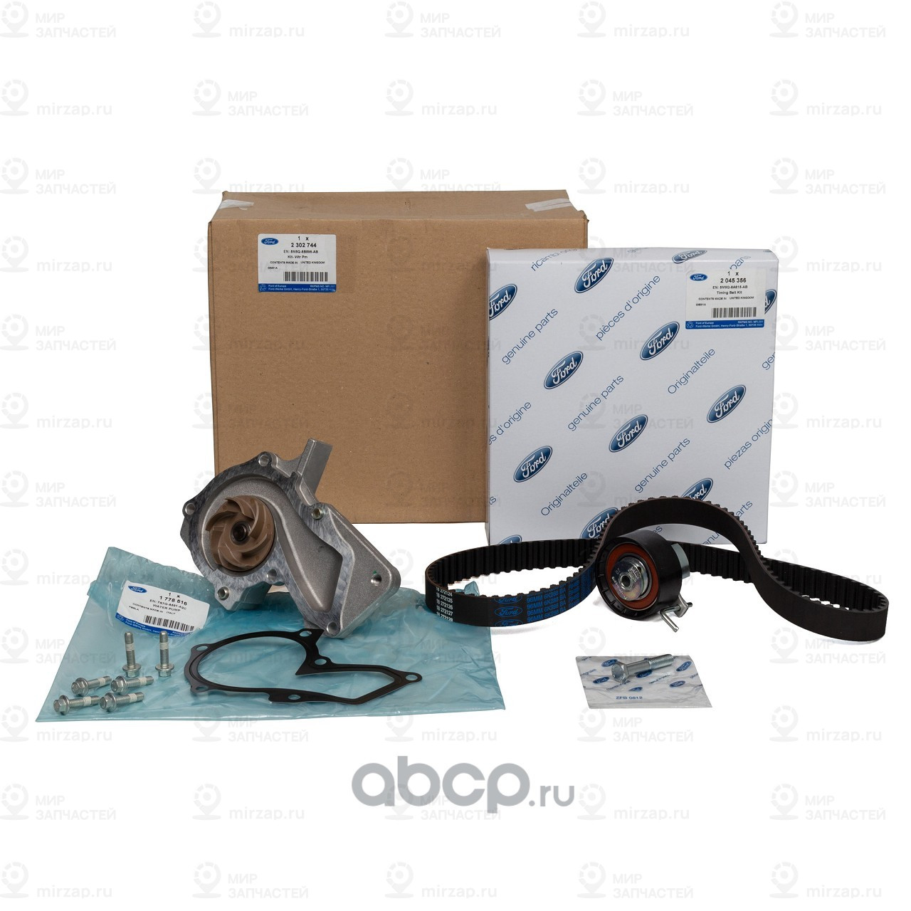 Запчасть FORD 2209697