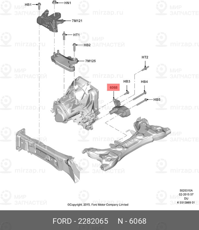 Запчасть FORD 2282065