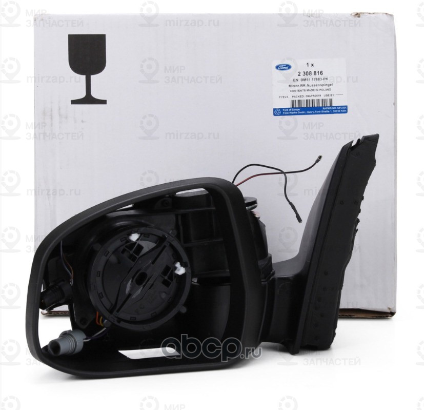 Запчасть FORD 2308816