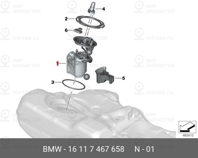 Запчасть BMW 16117467658