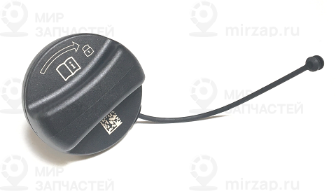 Запорный механизм топливного бака BMW 16117482903