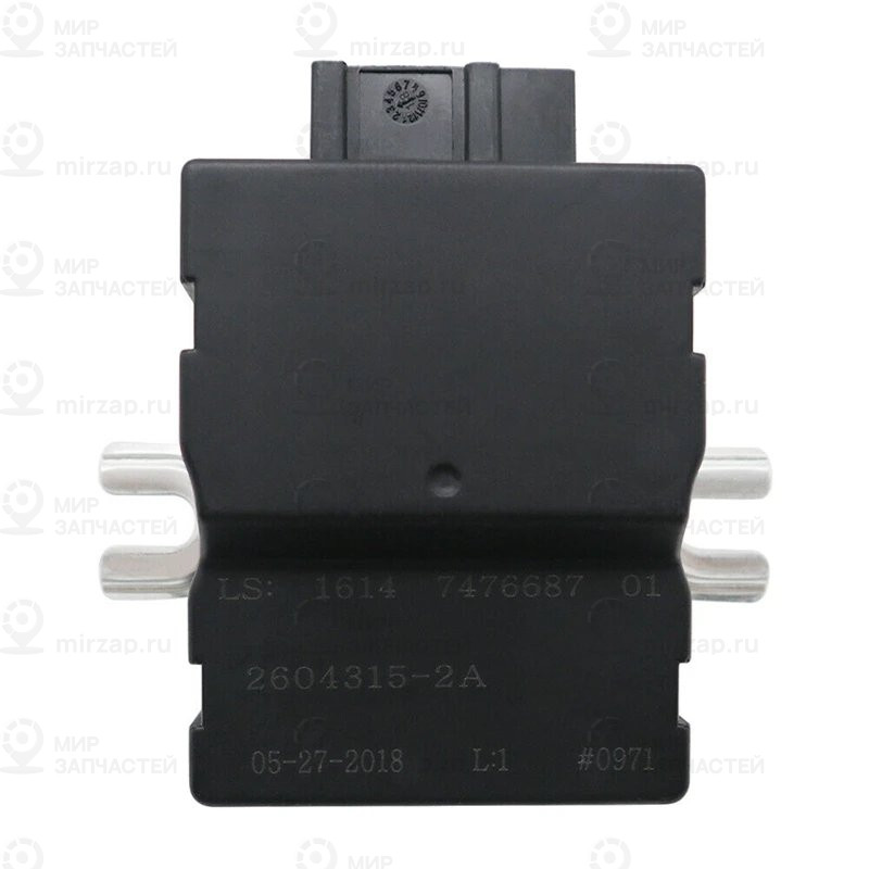 Steuergerдt Fьr Kraftstoffpumpe BMW 16147476687