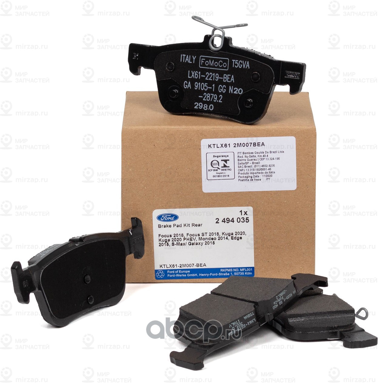 Запчасть FORD 2494035