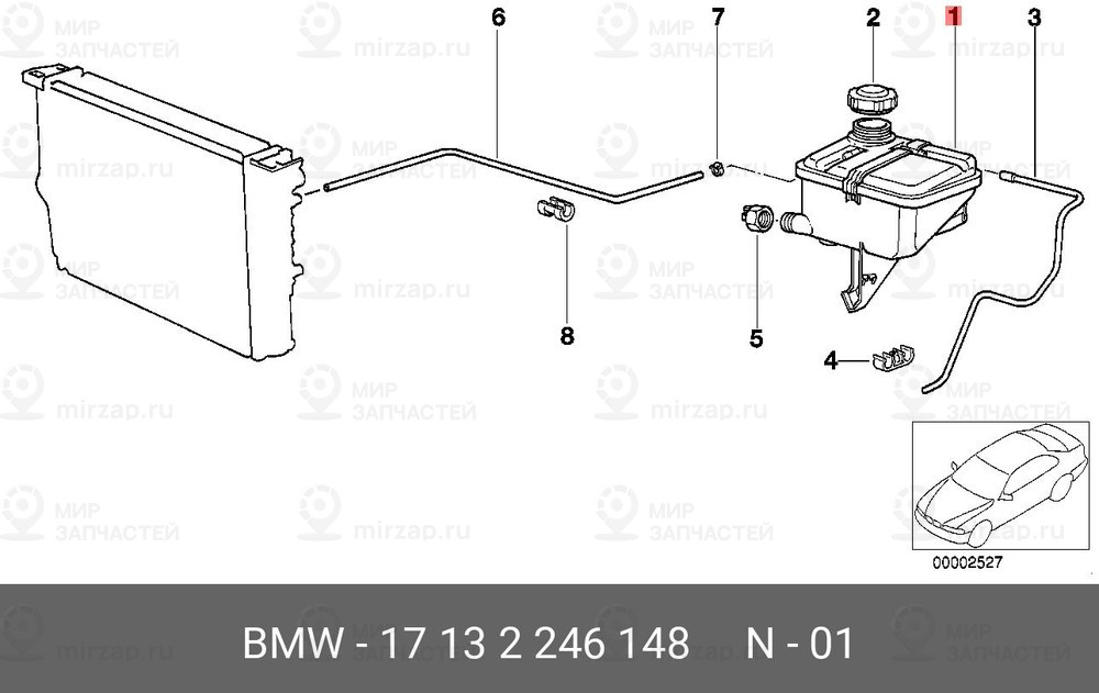 Запчасть BMW 17132246148