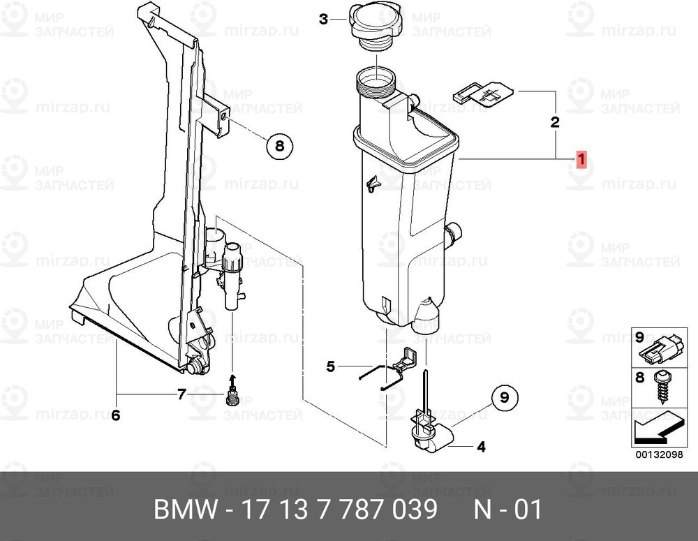 Запчасть BMW 17137787039