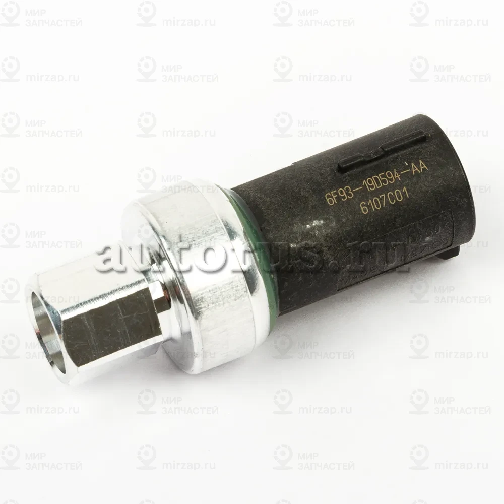 Запчасть FORD 4673935