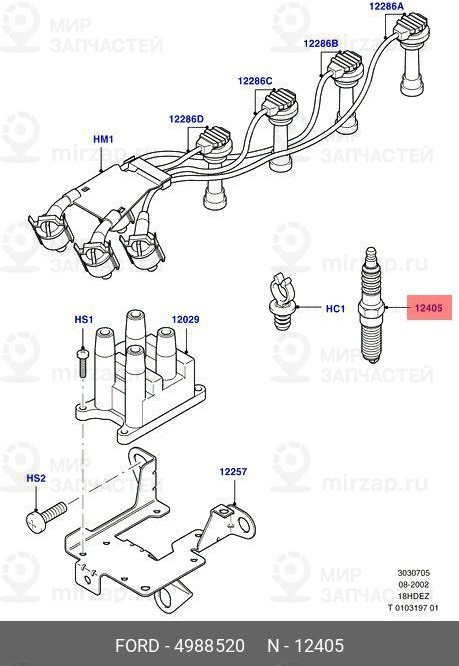 Запчасть FORD 4988520