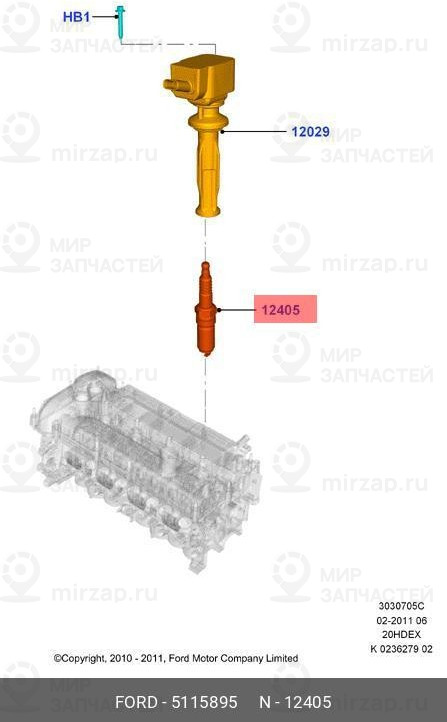 Запчасть FORD 5115895