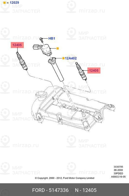 Запчасть FORD 5147336