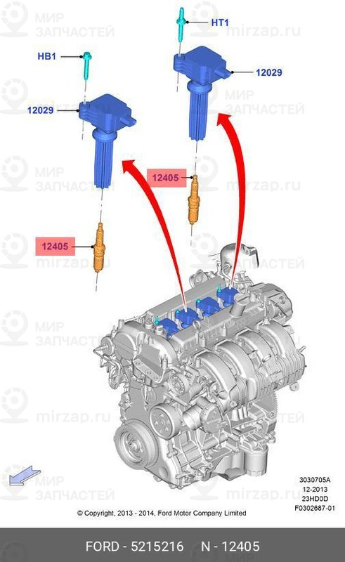Запчасть FORD 5215216
