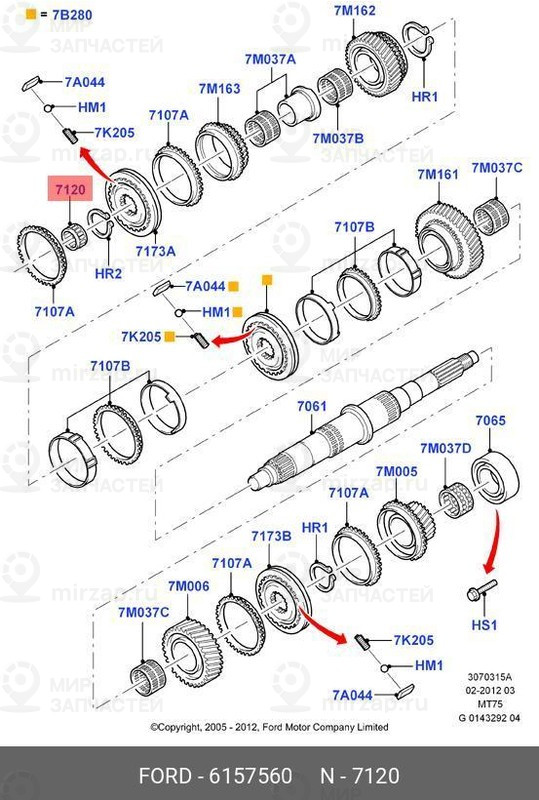 Запчасть FORD 6157560
