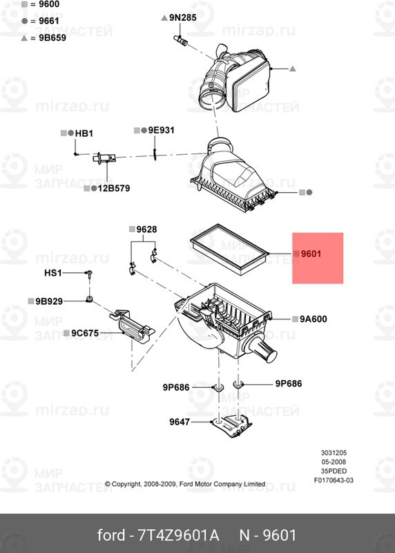 Запчасть FORD 7T4Z9601A