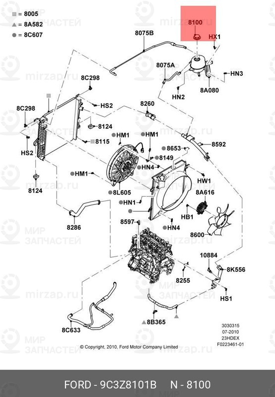 Запчасть FORD 9C3Z8101B