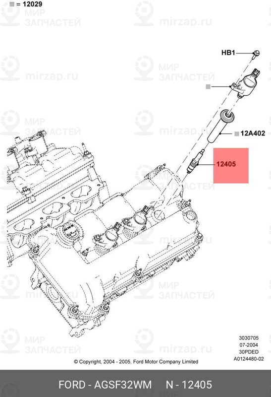 Запчасть FORD AGSF32WM
