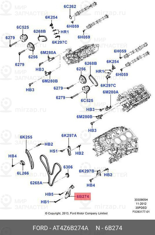Запчасть FORD AT4Z6B274A