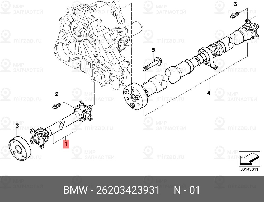 Запчасть BMW 26203423931