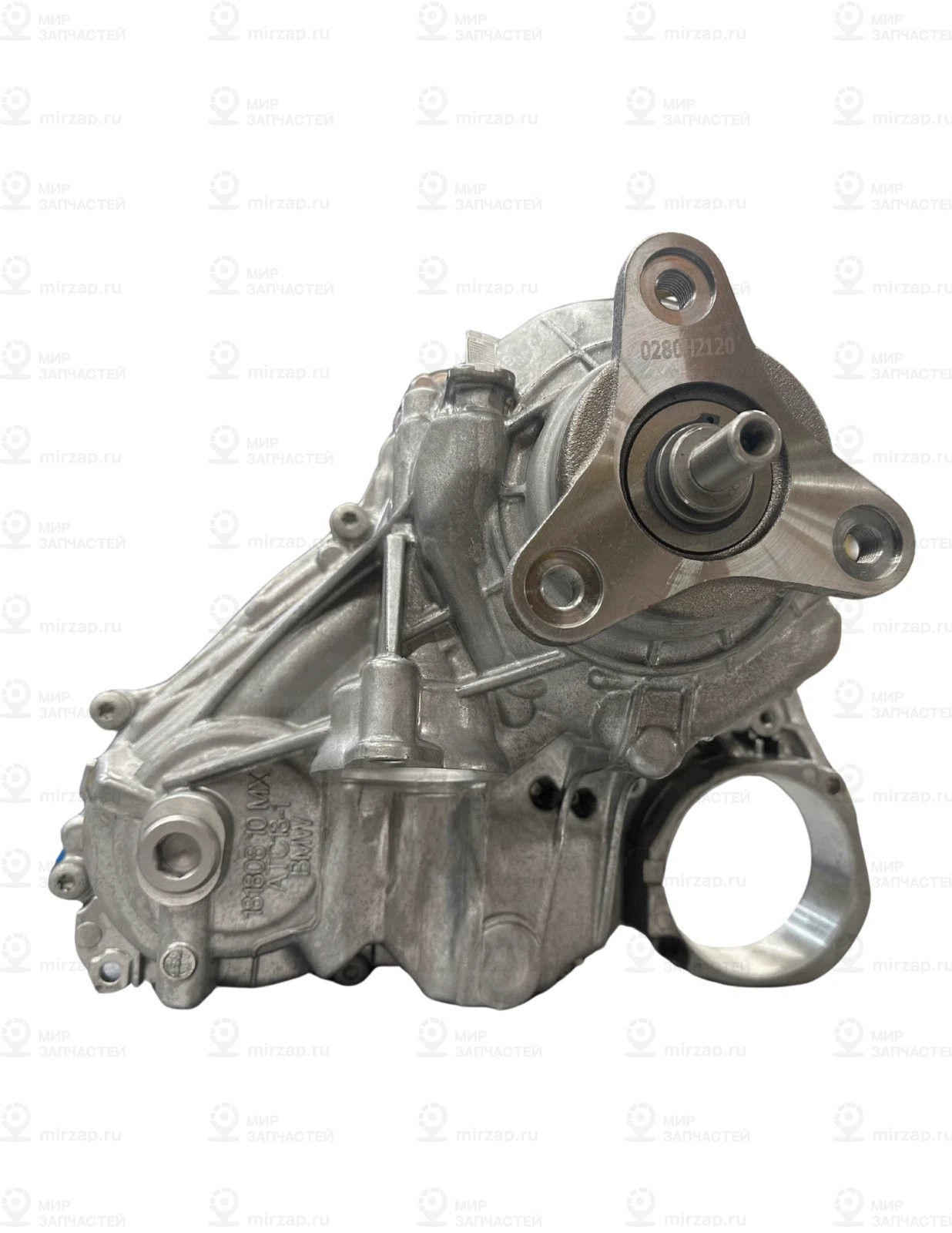Verteilergetriebe BMW 27109469020