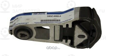 Запчасть FORD DB5Z6068A