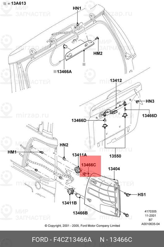 Запчасть FORD F4CZ13466A