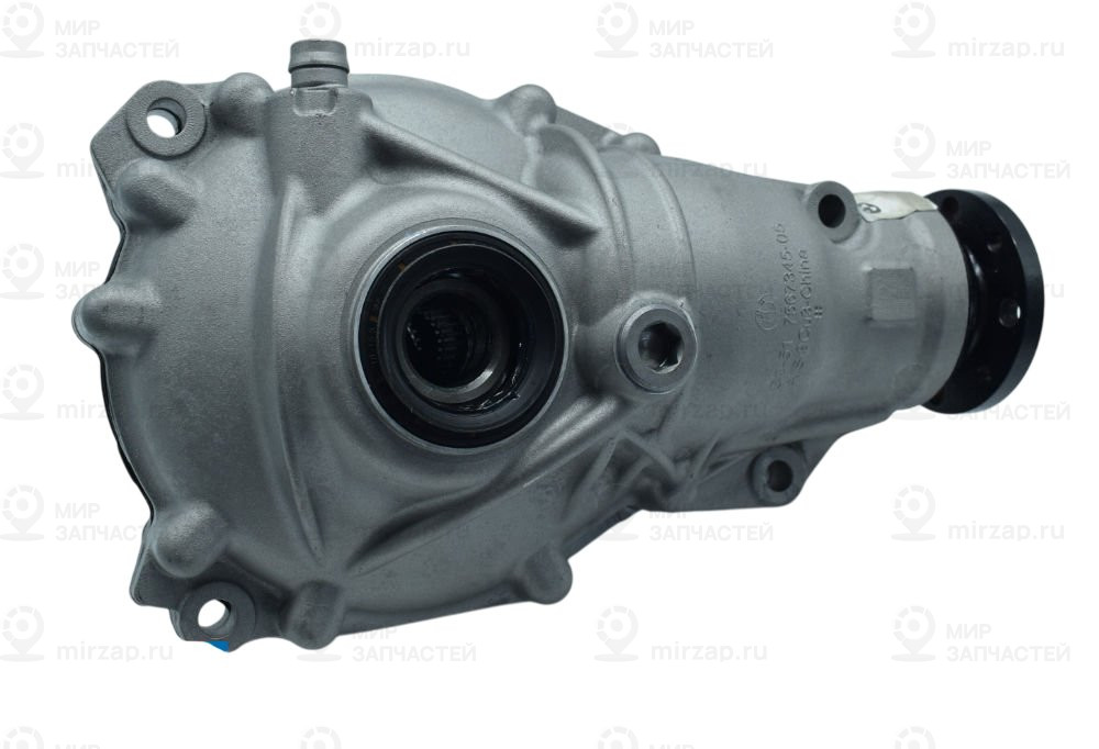 Привод Переднего Моста I=2,47 BMW 31507584517