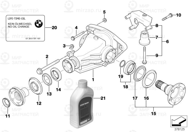 оборотный редуктор заднего моста I=2,81 BMW 33101428576