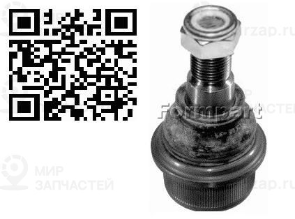 Запчасть FORMPART 1403005XL
